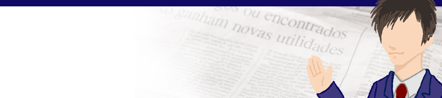 ̃rWlX}䖾`dłl̎Ԃ̎g